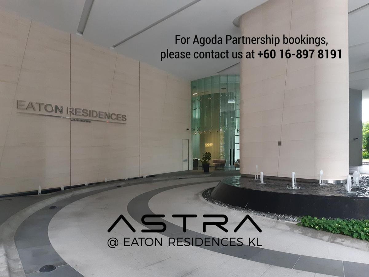Astra @ Eaton Residences Kl كوالالمبور المظهر الخارجي الصورة